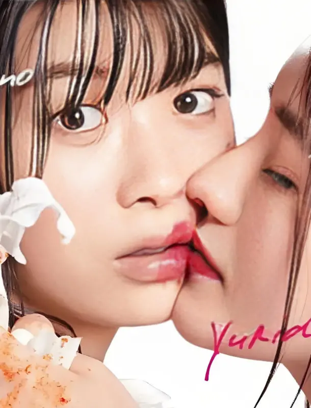 《百合与直觉》：当爱情遭遇意外，两个女孩的治愈之旅，谁才是彼此的救赎？