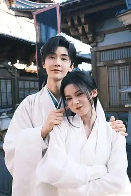 《与君相刃》：虐恋情深？No！年度最扎心武侠剧，刀光剑影下的真情与救赎！